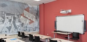 Школа иностранных языков ALIBRA SCHOOL на Арбате