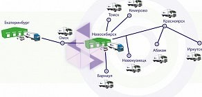 Центр служба экспресс-доставки грузов на Маневровой улице