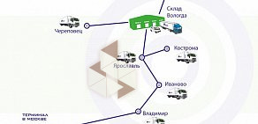 Центр служба экспресс-доставки грузов на Маневровой улице