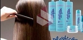 Студия красоты Paul Mitchell на Среднеохтинском проспекте, 14