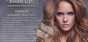 Студия красоты Paul Mitchell на Среднеохтинском проспекте, 14