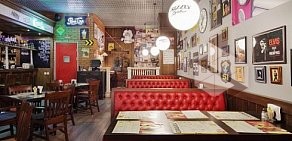 Grizzly Diner в аэропорту Кольцово