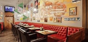 Grizzly Diner в аэропорту Кольцово