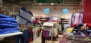 Магазин одежды MODIS в Мытищах