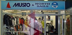 Магазин одежды для яхтинга Musto & North sails на метро Волоколамская