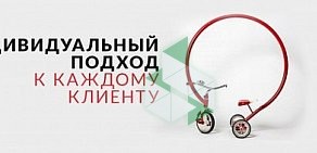 Компания Velomotodv.ru