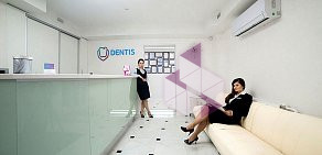 Стоматологический центр Dentis на метро Мякинино