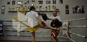 Клуб тайского бокса Star Fighters MuayThai Club