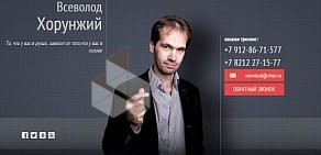 Интернет-агентство Индинс