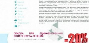 Интернет-агентство Индинс