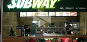 Ресторан быстрого питания Subway в ТЦ КомсоМолл