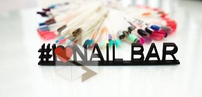 Студия маникюра и педикюра Nail Bar в поселке Мурино