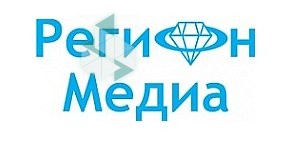 Регион Медиа