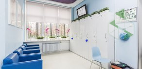 Лечебно-диагностический центр ЦМРТ на метро ВДНХ 