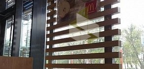 Ресторан быстрого питания McDonald&#039;s в Чехове
