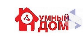 Сеть магазинов систем безопасности Умный Дом на метро Площадь Мужества