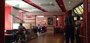 Ресторан быстрого питания KFC на проспекте Карла Маркса, 84