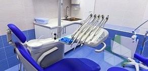 Стоматологическая клиника Your Dentist на проспекте Мира