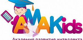 Академия развития интеллекта Amakids на метро Свиблово