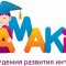 Академия развития интеллекта Amakids на метро Свиблово