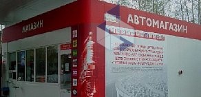 Магазин автозапчастей для Mitsubishi АВТОСТАТУС, Hyundai, Daewoo