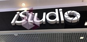 Салон iStudio Premium