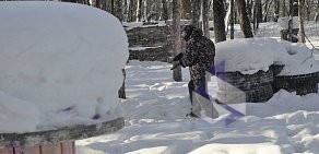 Пейнтбольный парк Рубикон