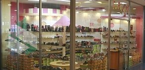 Магазин детской обуви Городок в Советском районе