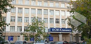 СМ-Клиника детское отделение на Ярославской улице