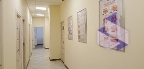 Стоматология Космо-Дент на Молодёжной улице в Красногорске