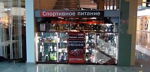 Магазин спортивного питания ProСпорт на площади Ленина в Кстово