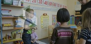 Детская студия Вундерkind в Московском районе