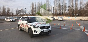 Автошкола За Рулём 31 на улице Будённого 