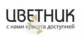 Розничный интернет магазин Цветник СПб