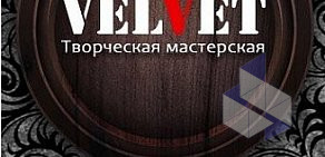 Мастерская настенного декора VELVET на улице Лавочкина