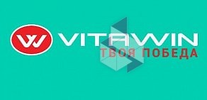 Магазин спортивного питания VITAWIN в ТЦ Атлас