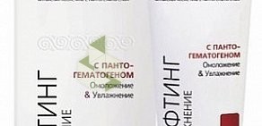 Магазин здоровых и натуральных продуктов и косметики Живая лавка на Большой Серпуховской улице в Подольске