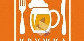 Пивной ресторан Кружка на метро Багратионовская