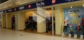 Магазин одежды Gloria Jeans в ТЦ КомсоМолл