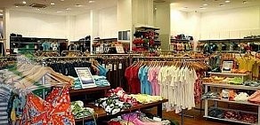 Магазин одежды Gloria Jeans в ТЦ КомсоМолл