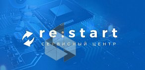 Сервисный центр Re:start на проспекте Шахтёров