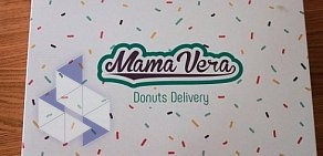 Пончики Mama Vera на площади Горького