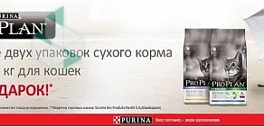 Сеть магазинов зоотоваров Планета Зоо на улице Смирнова