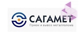 Сагамет