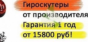 Автосервис Z-Avto на улице Героя Рябцева