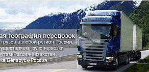 Транспортная компания Агро-Транс-Курск