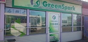 Оптово-розничный магазин GreenSpark