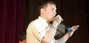 Подростково-молодежный клуб Форте на метро Горьковская