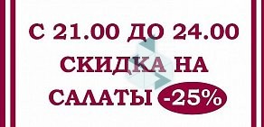 Супермаркет КИО на Туристской улице, 28 к 3