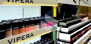 Магазин косметики Vipera cosmetics на метро Парк Победы